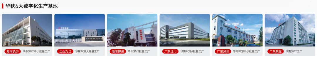 d0c265f0-6884-11f0-a486-92fbcf53809c.png
