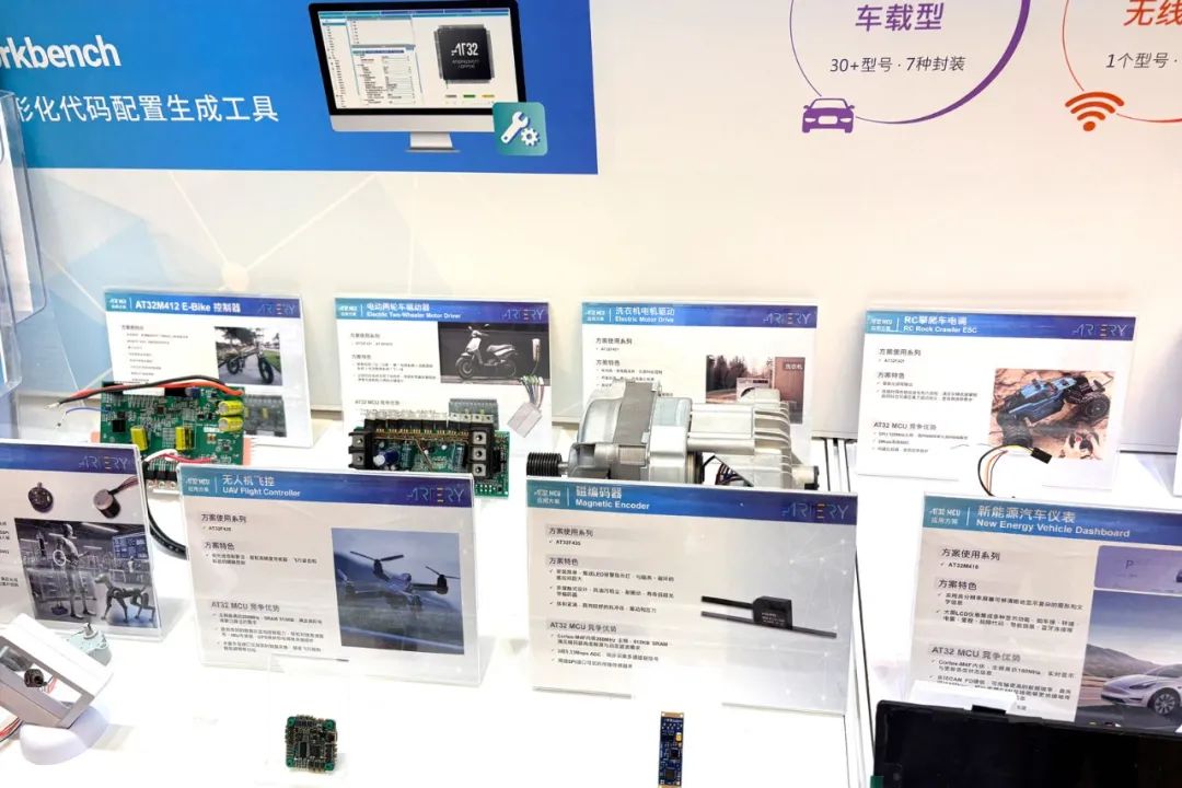 42db6148-68ec-11f0-a486-92fbcf53809c.jpg