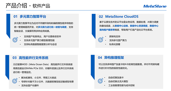 wKgZPGiDKViAPp6PAAFSph-ntck364.png