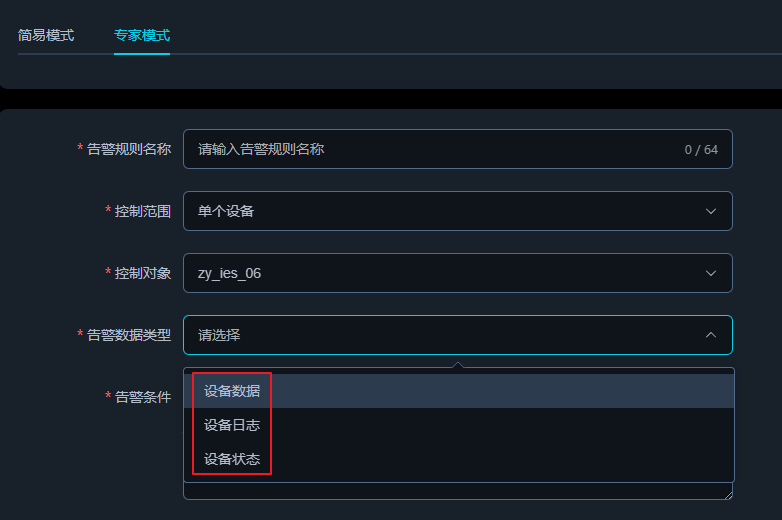 5805d9ec-6908-11f0-a486-92fbcf53809c.png
