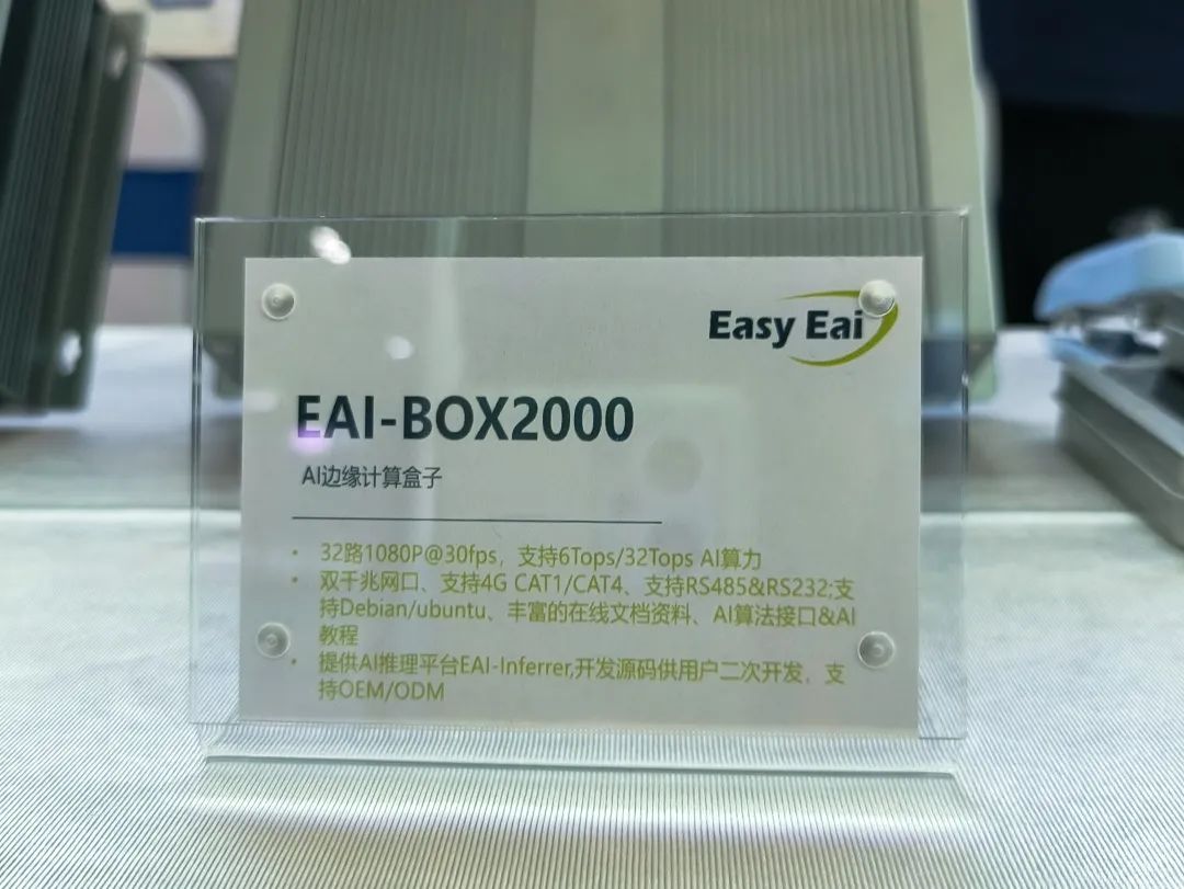 e550ae0c-6927-11f0-a486-92fbcf53809c.jpg