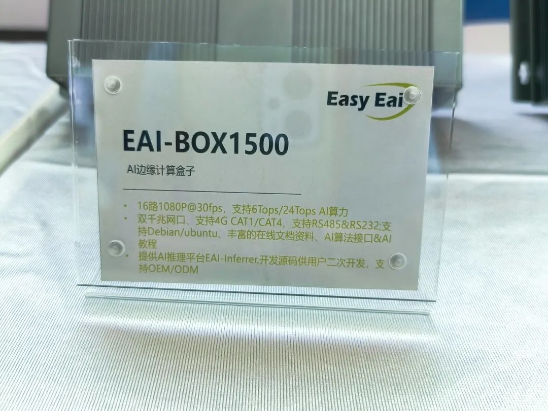 e542a082-6927-11f0-a486-92fbcf53809c.jpg