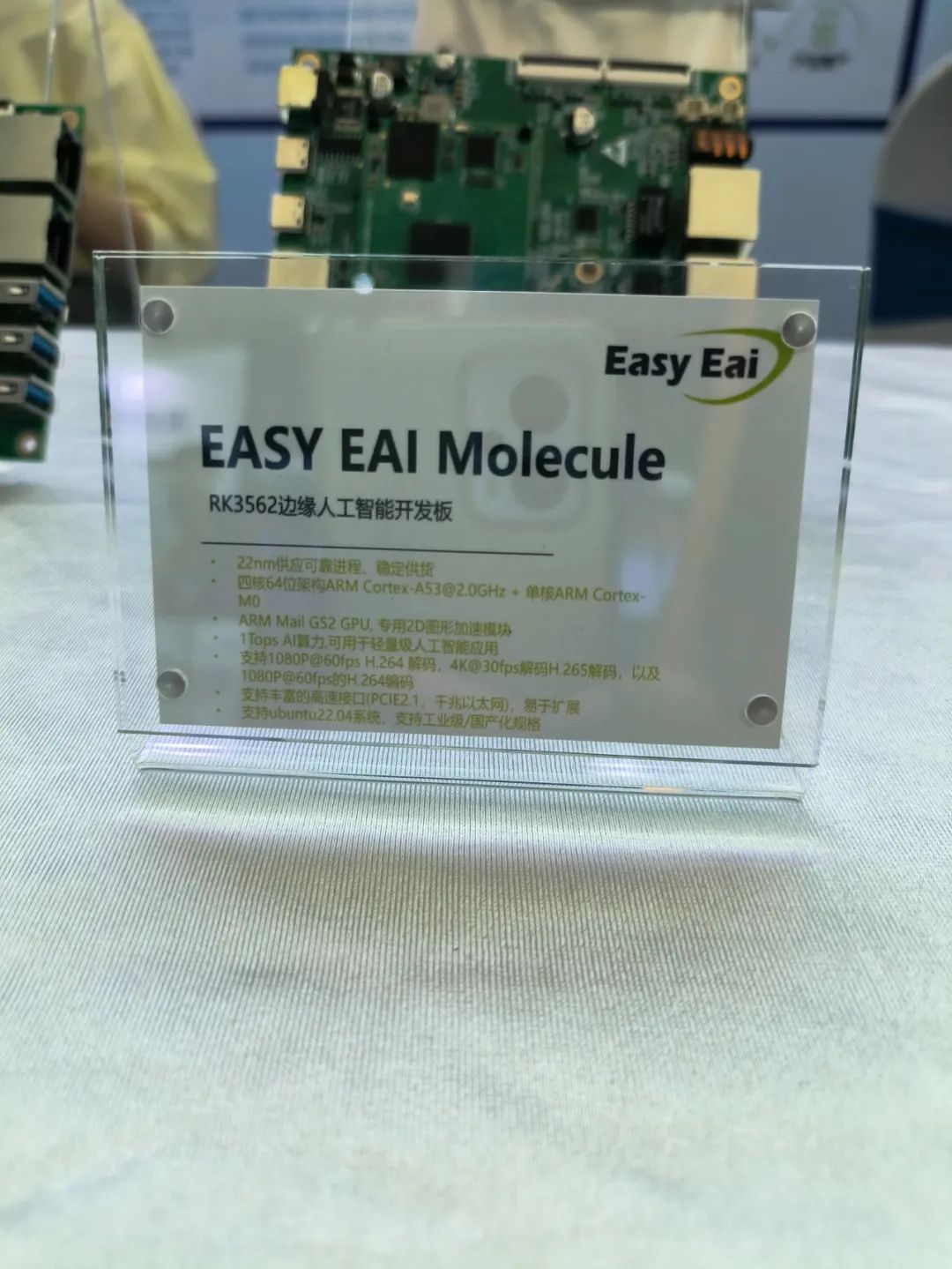 e5dd17de-6927-11f0-a486-92fbcf53809c.jpg
