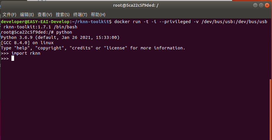 26ec3ed0-6928-11f0-a486-92fbcf53809c.png
