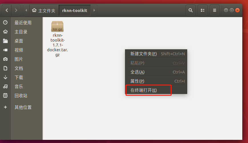 26cc8ffe-6928-11f0-a486-92fbcf53809c.png