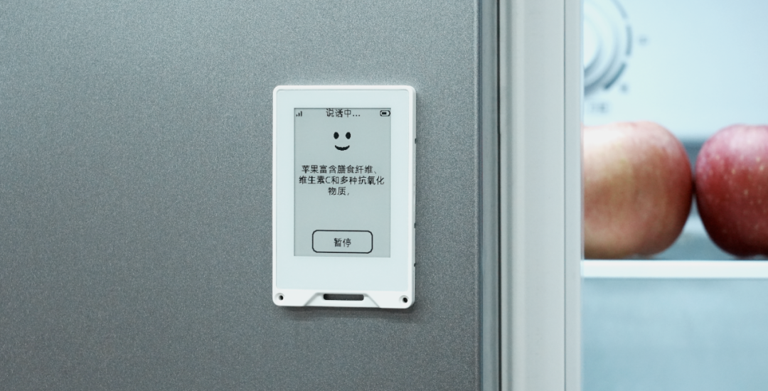 7e121158-693c-11f0-a486-92fbcf53809c.png