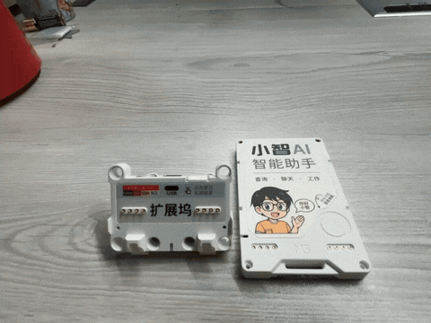7e4e4ff6-693c-11f0-a486-92fbcf53809c.gif