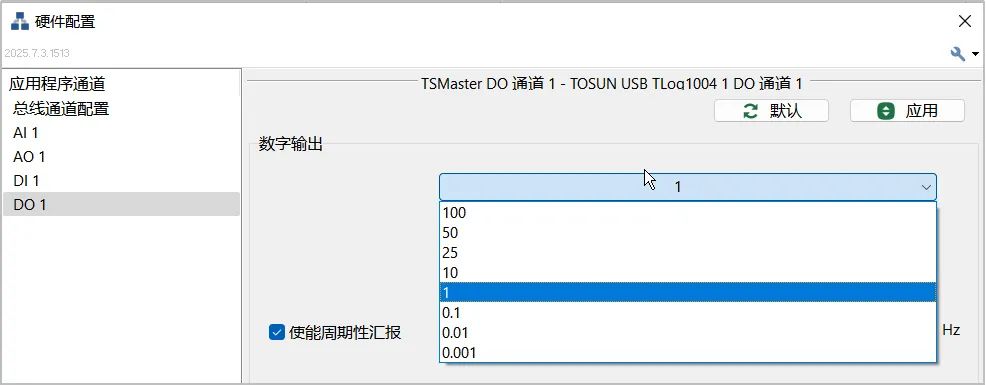 77fea124-694f-11f0-a486-92fbcf53809c.jpg