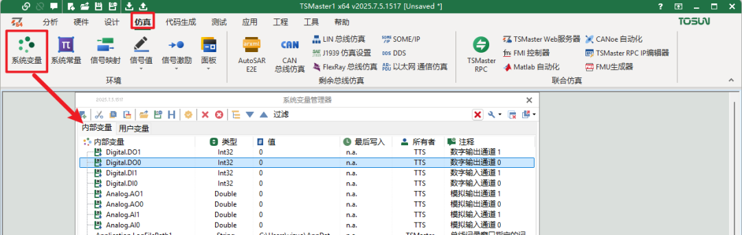 783f00a2-694f-11f0-a486-92fbcf53809c.png