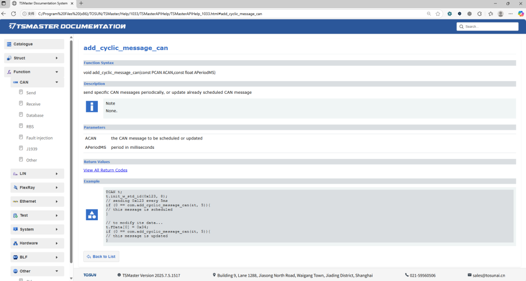 798cd510-694f-11f0-a486-92fbcf53809c.png
