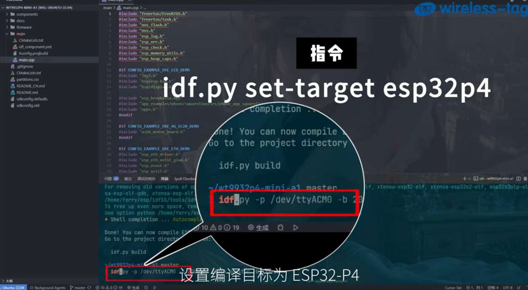 77b9dc9e-693e-11f0-a486-92fbcf53809c.png