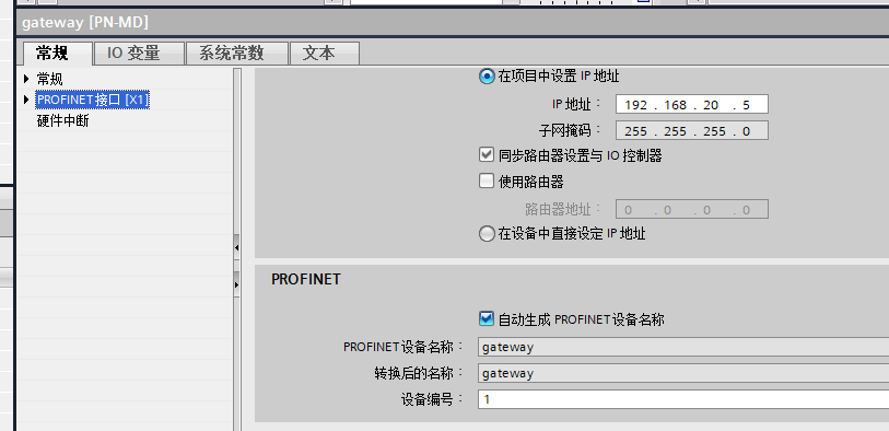 wKgZPGiHXmCAU3OwAAAi4I-XinU545.png