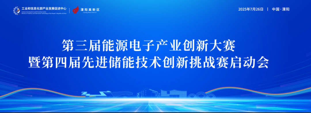 2c25b9ac-6b8b-11f0-9080-92fbcf53809c.png