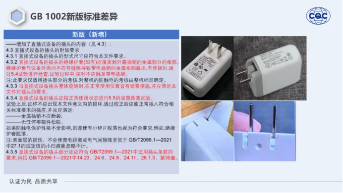 139da942-6b92-11f0-9080-92fbcf53809c.png