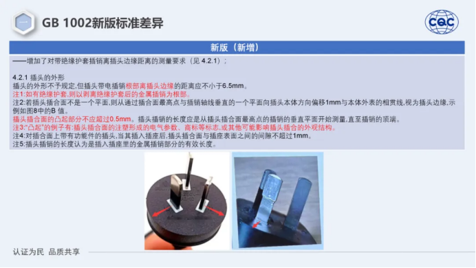 138496aa-6b92-11f0-9080-92fbcf53809c.png
