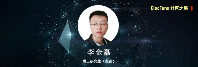 李金磊：保持热情和兴趣，勇敢尝试新鲜事物