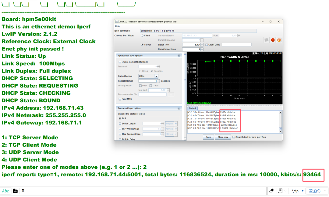 9aef8268-6c13-11f0-9080-92fbcf53809c.png