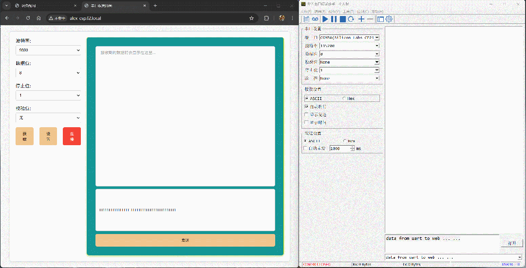 7403c1b0-6b9a-11f0-9080-92fbcf53809c.gif