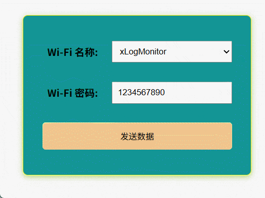 73eece90-6b9a-11f0-9080-92fbcf53809c.gif