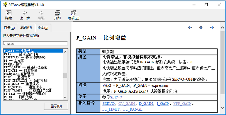 wKgZPGiIbrmAAtduAAJTw_HXhjQ893.png