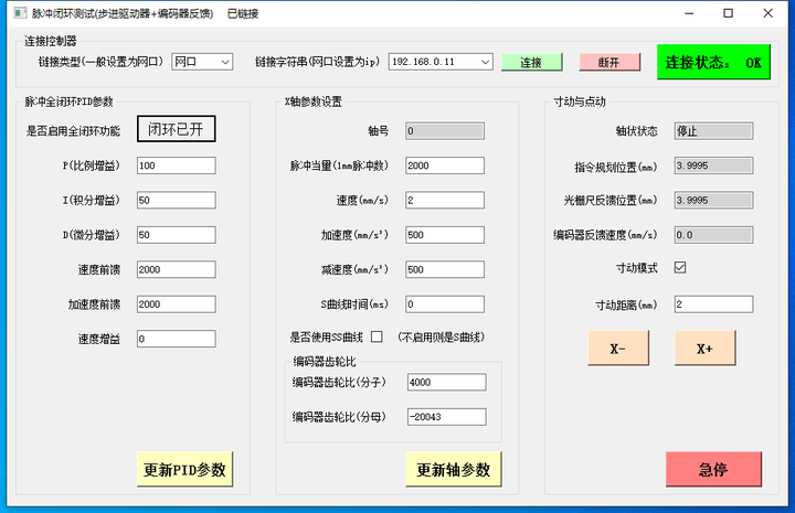 wKgZPGiIbruAEo46AAHV6-2_V8E037.png