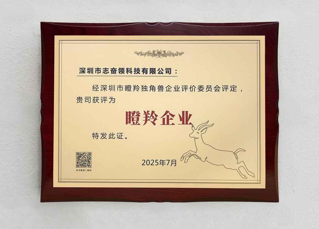 66add2b4-6c0b-11f0-9080-92fbcf53809c.png