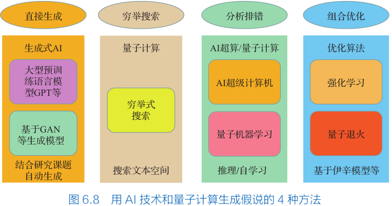 da5b1f9c-6c0f-11f0-9080-92fbcf53809c.png