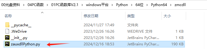 wKgZO2iIbraAOhWaAABBYKEwla8557.png