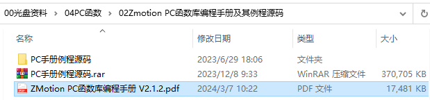 wKgZO2iIbreAelqnAABFI63qWPo455.png