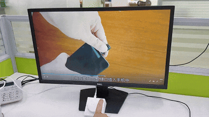 c901c24a-6c56-11f0-9080-92fbcf53809c.gif
