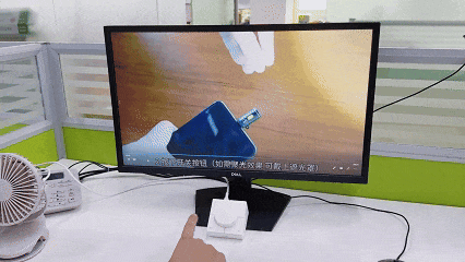 c8ef2ca2-6c56-11f0-9080-92fbcf53809c.gif