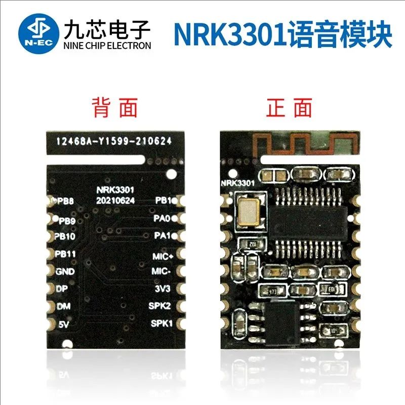 0ec2632c-6ce1-11f0-9080-92fbcf53809c.jpg