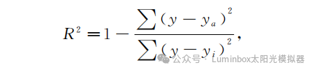 d3dc93aa-683e-11f0-a486-92fbcf53809c.png