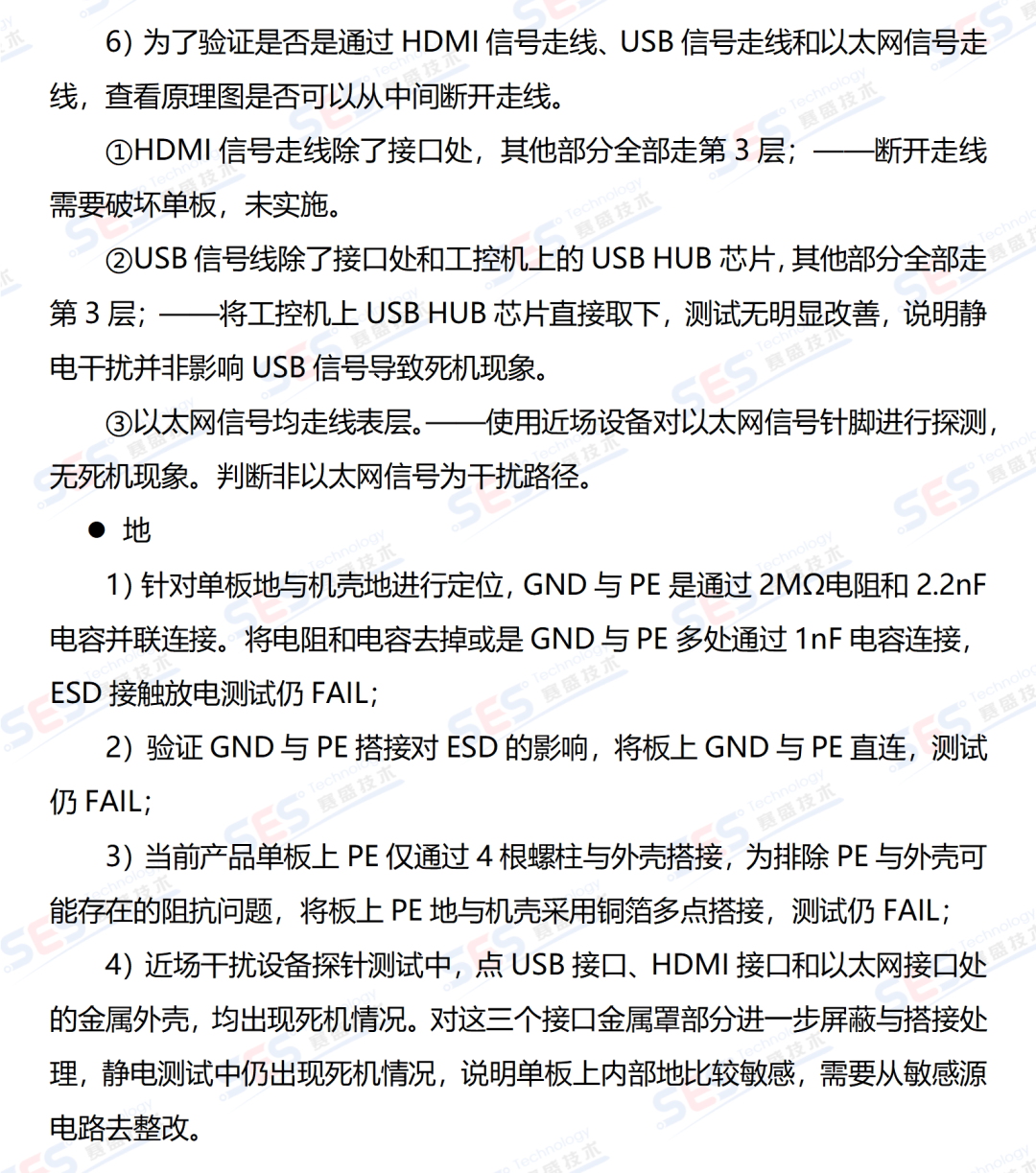 d287bd04-6c62-11f0-9080-92fbcf53809c.png