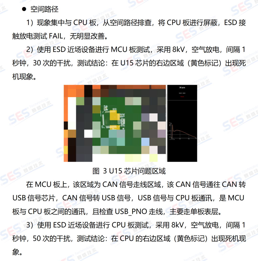 d2a0e3ce-6c62-11f0-9080-92fbcf53809c.png