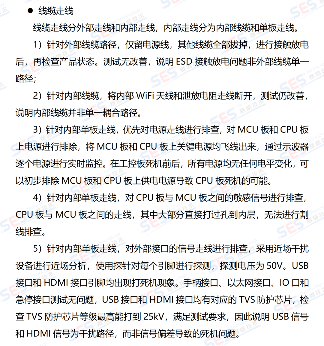 d26bd3fa-6c62-11f0-9080-92fbcf53809c.png