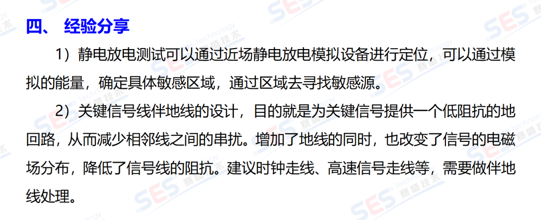 d2e6ca60-6c62-11f0-9080-92fbcf53809c.png