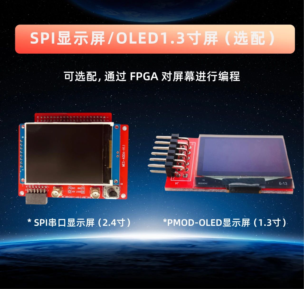 70119dae-6cd8-11f0-9080-92fbcf53809c.jpg
