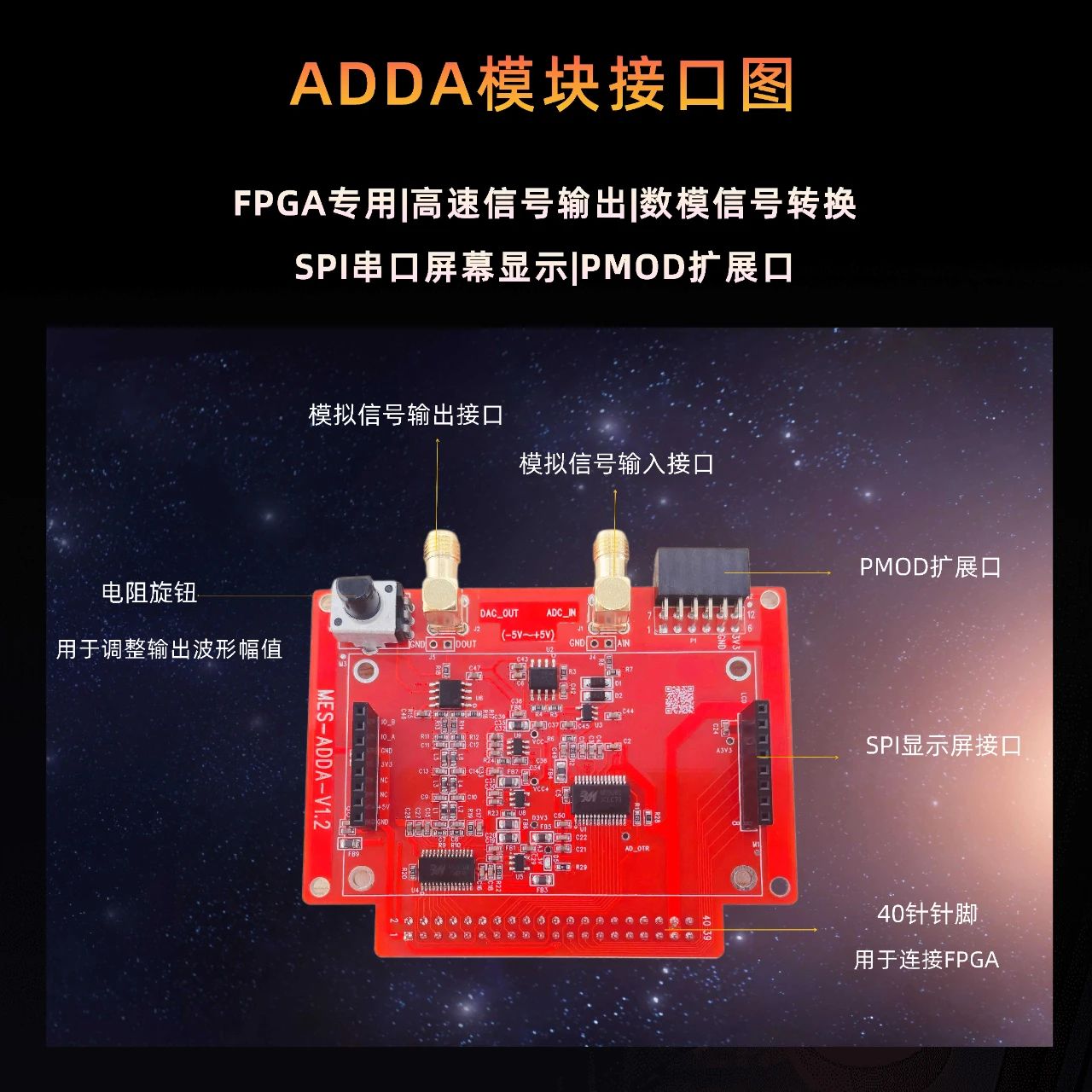 6fe85dc2-6cd8-11f0-9080-92fbcf53809c.jpg