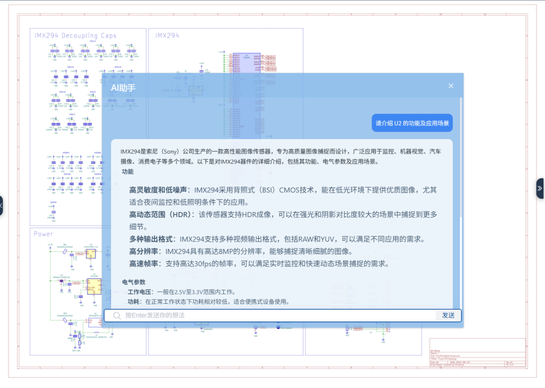 wKgZO2iJj2KAU3r2AAQBLnCp5Tk543.png