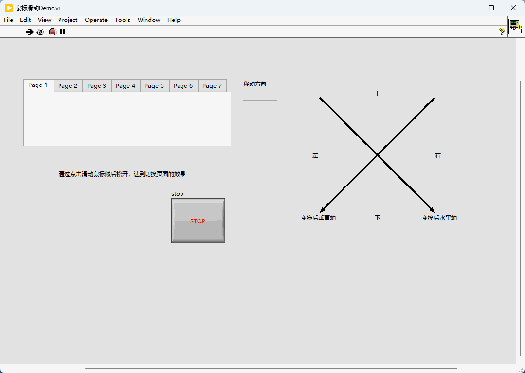f8189940-68fb-11f0-a6aa-92fbcf53809c.gif