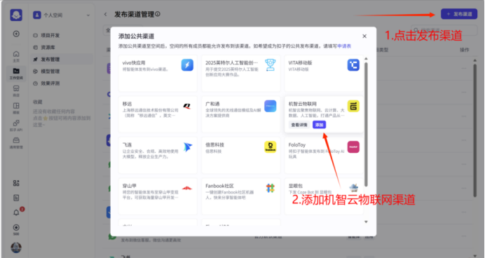 634825e4-6d2c-11f0-9080-92fbcf53809c.png