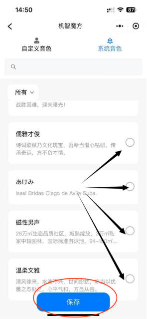 6330f9e6-6d2c-11f0-9080-92fbcf53809c.png