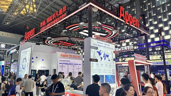 <b class='flag-5'>WAIC2025</b>：澳鵬發(fā)布新一代技術(shù)平臺矩陣 助力大模型垂直應(yīng)用落地
