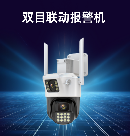 06987cb8-6dc2-11f0-9080-92fbcf53809c.png