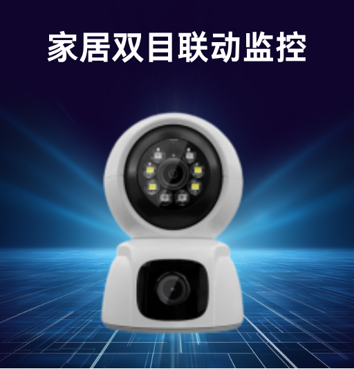 06877a8a-6dc2-11f0-9080-92fbcf53809c.png