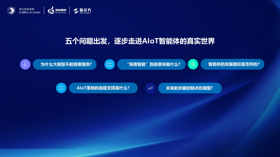 f0886ac6-6deb-11f0-9080-92fbcf53809c.png