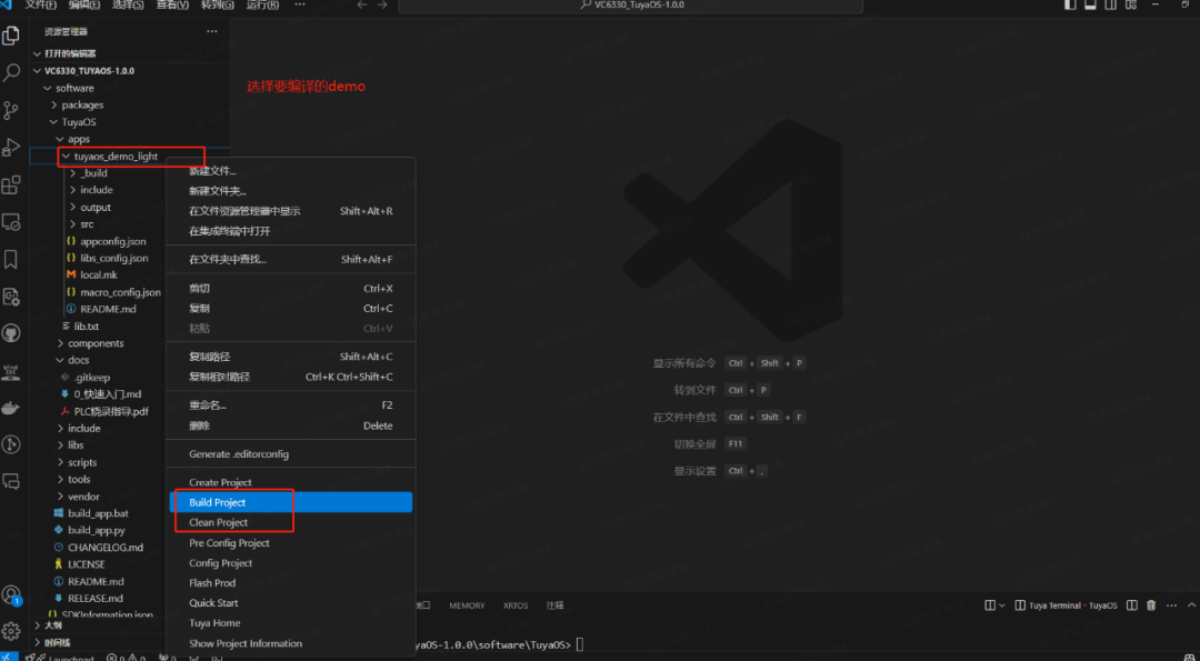 7632cee2-6dff-11f0-9080-92fbcf53809c.png