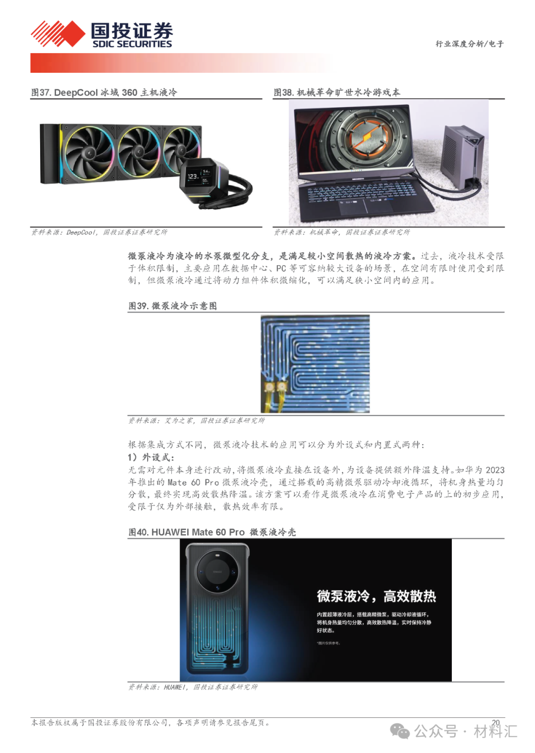 05017832-6e5d-11f0-9080-92fbcf53809c.png
