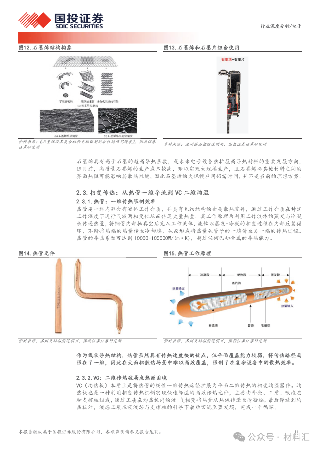 03ec16d2-6e5d-11f0-9080-92fbcf53809c.png